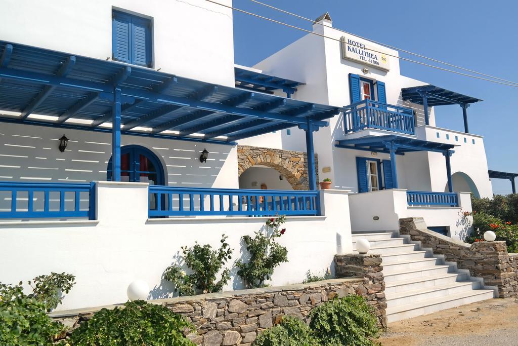 Kallithea Hotel Agia Anna  Dış mekan fotoğraf