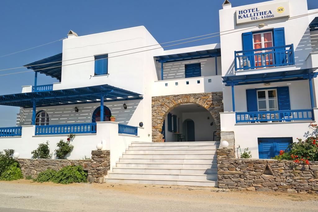 Kallithea Hotel Agia Anna  Dış mekan fotoğraf